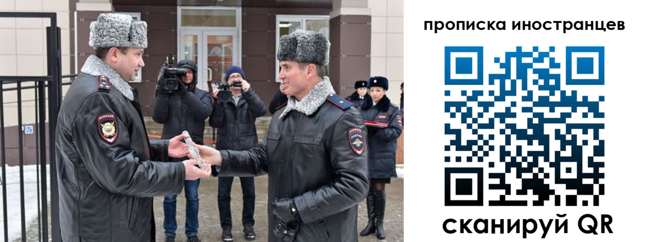 форма 3 в Губахе